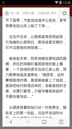 菲律宾有哪些永居签证适合中国人呢？性价比最高是哪一个移民项目？